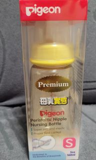 （分類：）位於 。 由 fierceforest.8878ee 提交（商品編號 1296715644，圖片 1）。簡介： 。