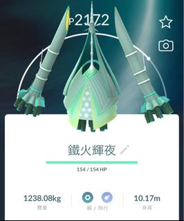 （分類：）位於 。 由 jhfhhh 提交（商品編號 1296678734，圖片 1）。簡介： 。