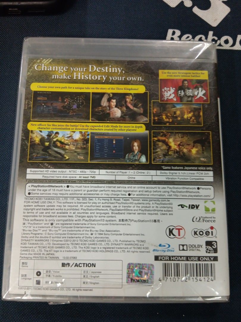 PS3 Dynasty Warrior 7 Empires (Category: PlayStation) located in Manila. Submitted by ayinong0453384 (Listing ID 1296654297, Image 2). Description: item is in excellent condition mint sealed pm for order 4 pcs available.
