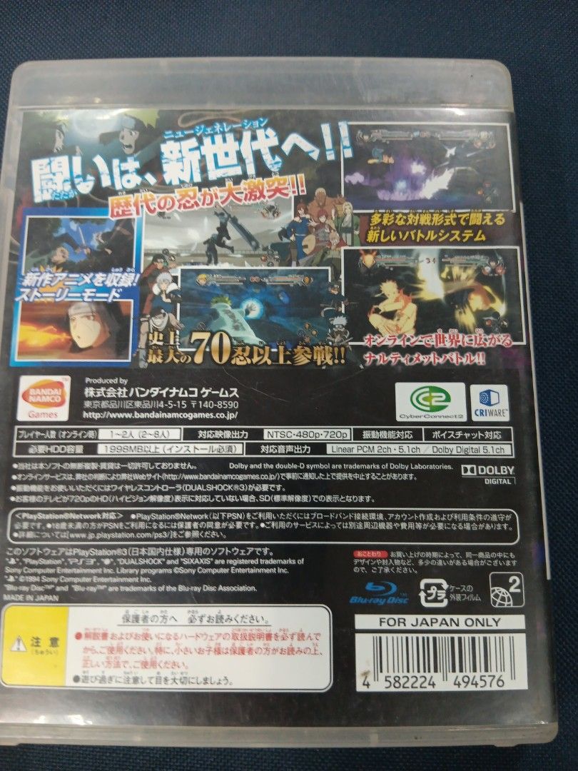 PS3 Naruto Generation (Category: PlayStation) located in Manila. Submitted by ayinong0453384 (Listing ID 1296607720, Image 2). Description: item is in excellent condition mint working pm for order.