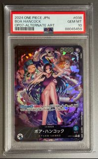 （分類：）位於 。 由 buysell-chan 提交（商品編號 1296680287，圖片 1）。簡介： 。