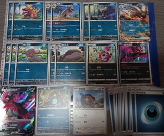 （分類：）位於 。 由 danson0806 提交（商品編號 1295585839，圖片 1）。簡介： 。