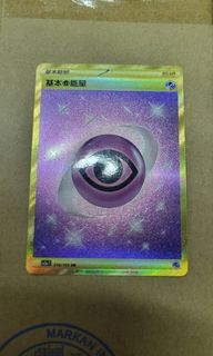 （分類：）位於 。 由 lawson2 提交（商品編號 1296716352，圖片 1）。簡介： 。