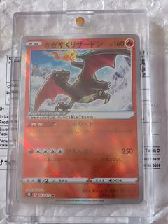 (Category: ) located in . Submitted by romeo.5763 (Listing ID 1296596263, Image 1). Description: .