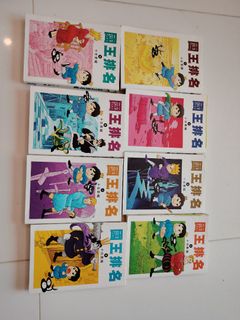 （分類：）位於 。 由 mahroger 提交（商品編號 1296630922，圖片 1）。簡介： 。