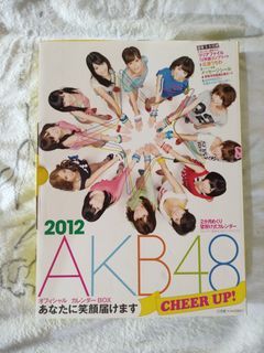 RARE AKB48 2012 CHEER UP CALENDAR BOX SET
