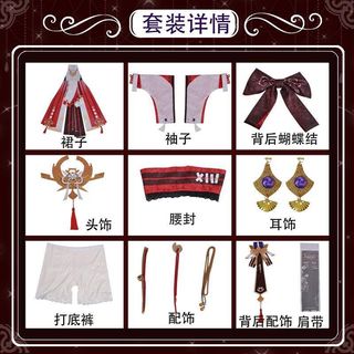 (Category: ) located in . Submitted by psy_af (Listing ID 1296597203, Image 1). Description: .