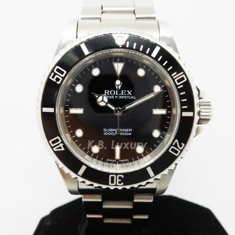 Rolex Submariner No Date 14060M Discontinued