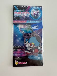 （分類：）位於 。 由 sauddsaudd91679 提交（商品編號 1296623478，圖片 1）。簡介： 。