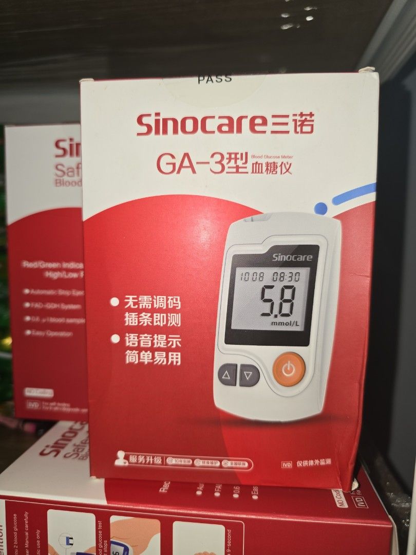 Sinocare GA3 glucometer machine (Category: Health Monitors & Weighing Scales) located in Caloocan City. Submitted by thermalgun_supplier (Listing ID 1296682555, Image 2). Description: Sinocare glucometer device.