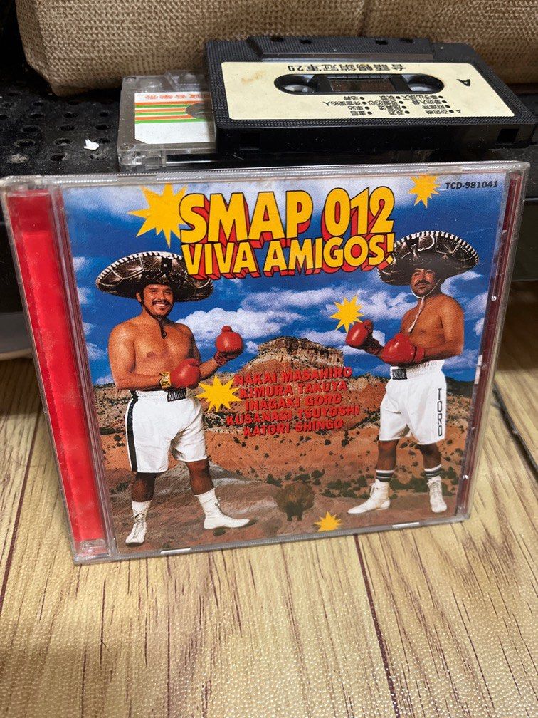 SMAP 012 痒かっ VIVA AMIGOS! CD