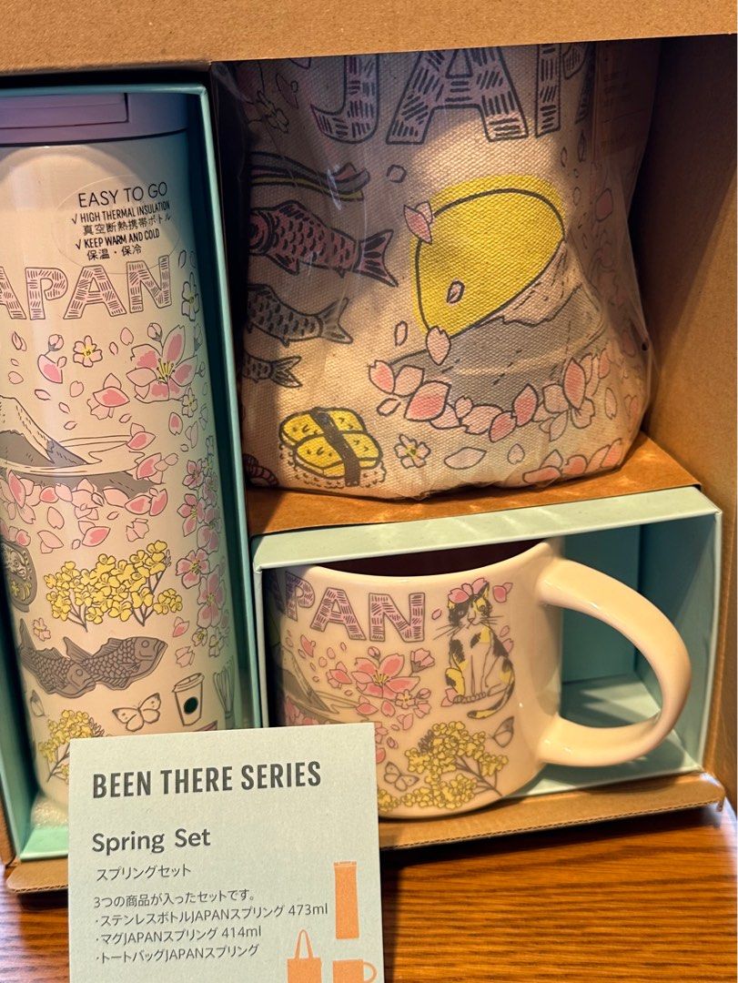 ☆STARBUCKS☆Been There Seriesスプリングセット