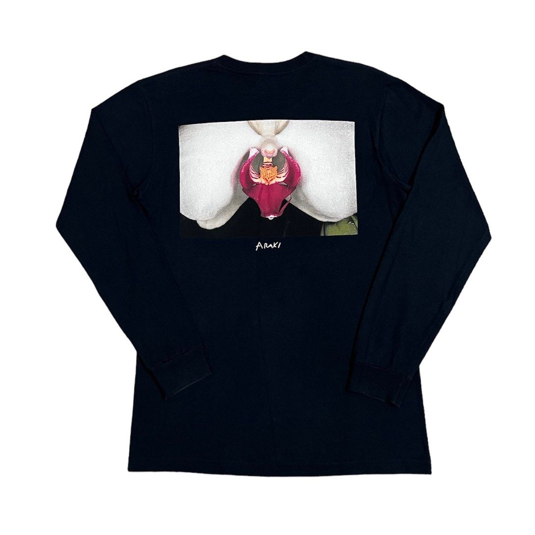 Supreme araki orchid store