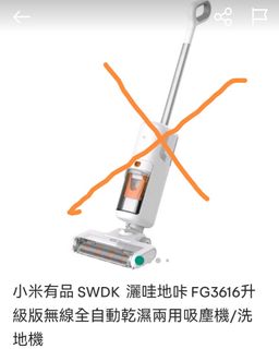 （分類：）位於 。 由 andy6862 提交（商品編號 1296690486，圖片 1）。簡介： 。