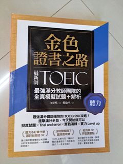 由 52peanuts (刊登 ID 1296598493，圖片 1) 提交，位於 的 (類別：)，說明：。