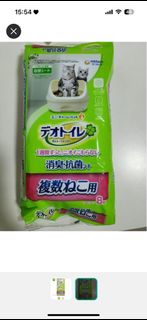 （分類：）位於 。 由 witneeeyyy 提交（商品編號 1296634875，圖片 1）。簡介： 。
