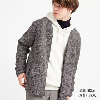 Uniqlo Boa fleece V-neck cardigan 419753