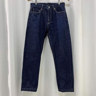 Uniqlo Selvedge Regular-Fit Jeans