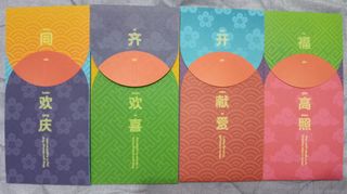 (Category: ) located in . Submitted by mitobaek0506 (Listing ID 1296575164, Image 1). Description: .
