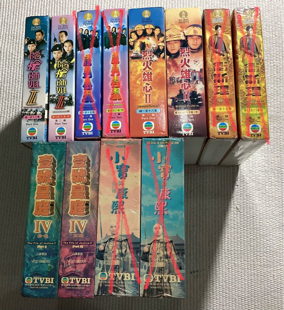 VCD-TVB无线港剧-正版-孔夫书, Hobbies & Toys, Music & Media