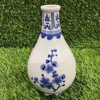 Vintage Sakura Arita Handpainted Porcelain Blue White Flower Pattern Jarlet Vase with Signature Markings 7.5" x 4.5” inches - P350.00