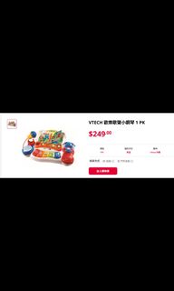 （分類：）位於 。 由 redredred333 提交（商品編號 1296574370，圖片 1）。簡介： 。