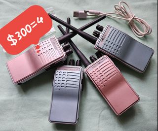 （分類：）位於 。 由 medicomms 提交（商品編號 1296692440，圖片 1）。簡介： 。