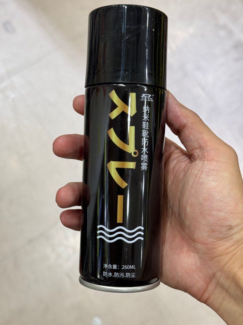 New balance waterproof spray cheap