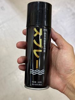 （分類：）位於 。 由 yaracausa 提交（商品編號 1296684036，圖片 1）。簡介： 。