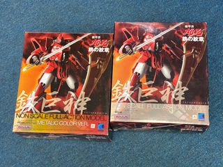 （分類：）位於 。 由 llleolll 提交（商品編號 1296701501，圖片 1）。簡介： 。