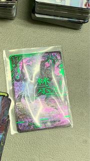 (Category: ) located in . Submitted by mushuroom (Listing ID 1296584094, Image 1). Description: .