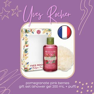Yves Rocher Pomegranate Pink Berries Gift Set