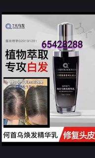 （分類：）位於 。 由 lam_lam_bb 提交（商品編號 1296855211，圖片 1）。簡介： 。