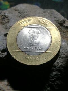 10 india rupees 2009