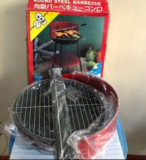 14”Charcoal griller (japan) w/ spit fork