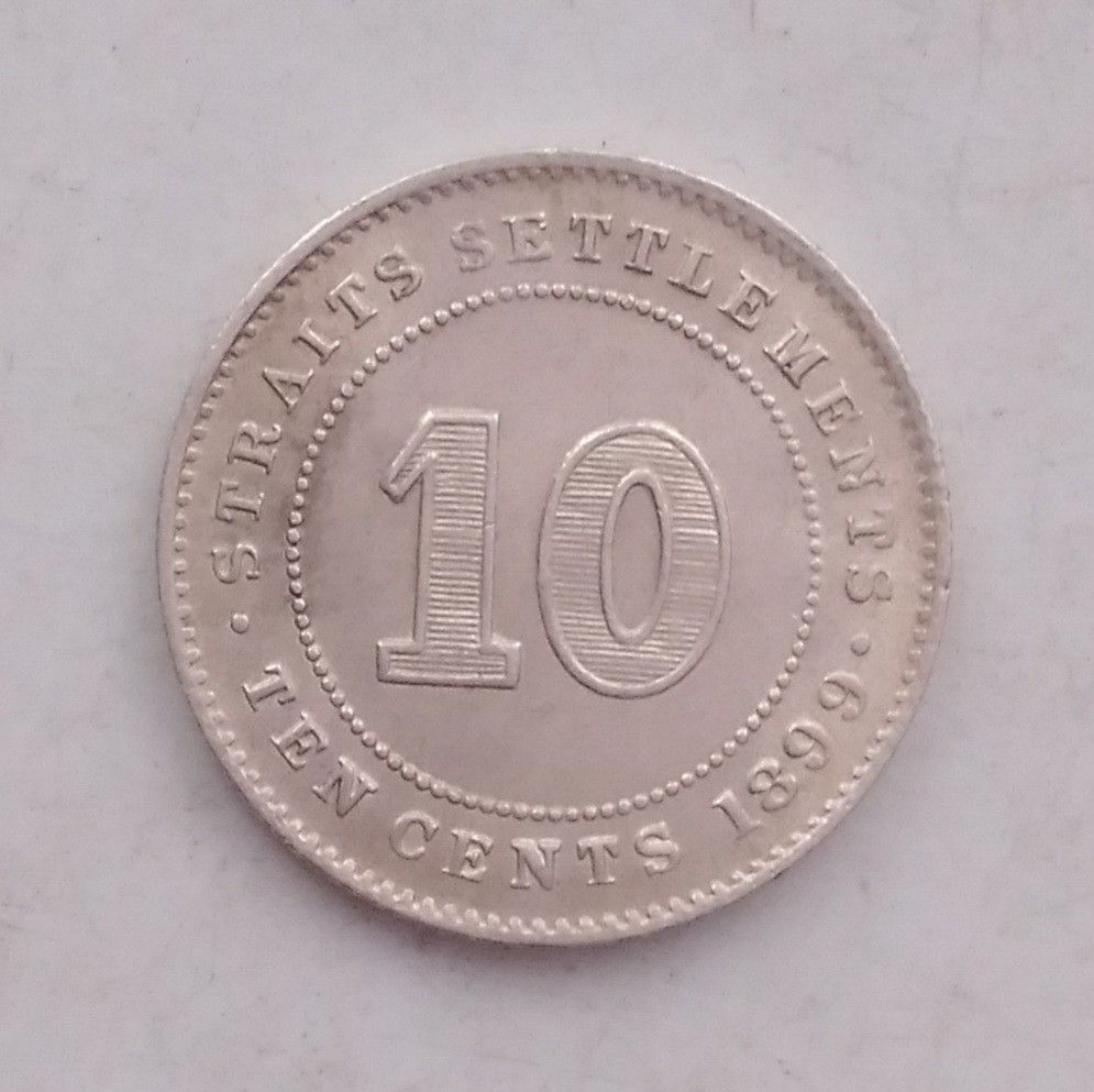 1899年英屬海峽殖民地10仙流通銀幣-倫敦鑄造, 興趣及遊戲, 收藏品及紀念品, 錢幣- Carousell