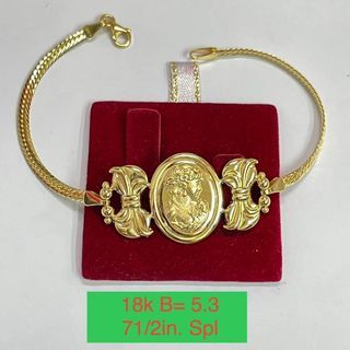 18K Saudi Gold Cameo Bracelet