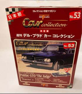 （分類：）位於 。 由 hoegaa 提交（商品編號 1296763520，圖片 1）。簡介： 。