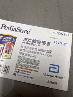 （分類：）位於 。 由 hanchan1002 提交（商品編號 1296879504，圖片 1）。簡介： 。
