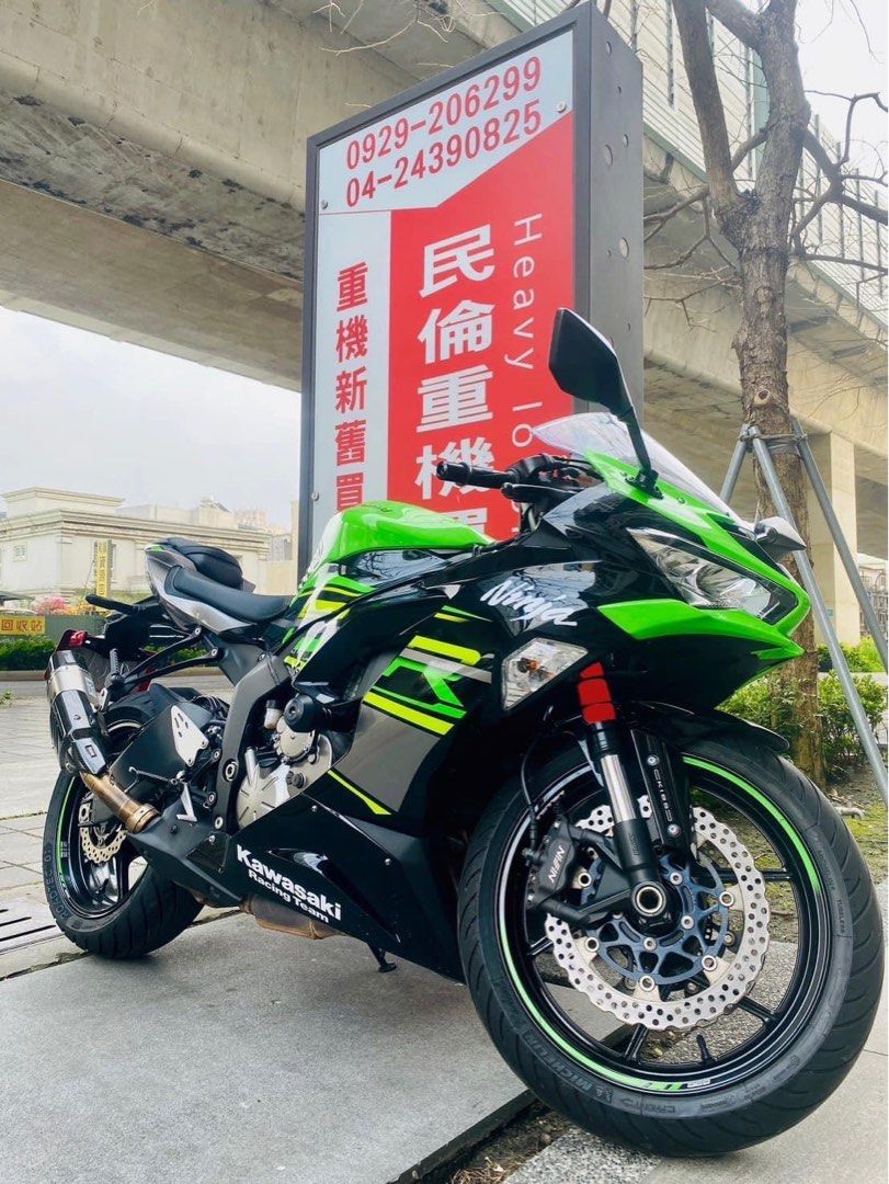 とも 栃木原チャリツーリング🛵🛵🛵🛵🛵💨 兄貴が参加するとの事で