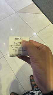 （分類：）位於 。 由 hkhotelmaster 提交（商品編號 1296829710，圖片 1）。簡介： 。
