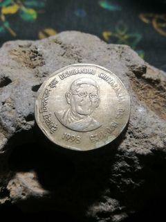 2 rupees india 1998