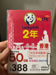 （分類：）位於 。 由 arrfaa122 提交（商品編號 1296825479，圖片 1）。簡介： 。