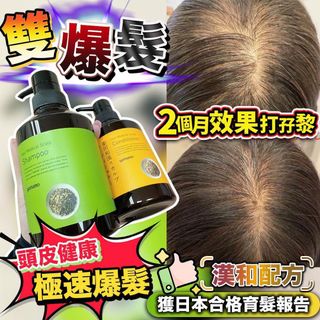 （分類：）位於 。 由 tingmama229 提交（商品編號 1296824512，圖片 1）。簡介： 。