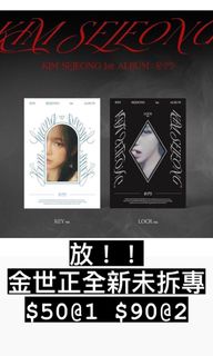 （分類：）位於 。 由 kwmmmm 提交（商品編號 1296867671，圖片 1）。簡介： 。