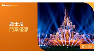 （分類：）位於 。 由 kpvictor 提交（商品編號 1296830727，圖片 1）。簡介： 。