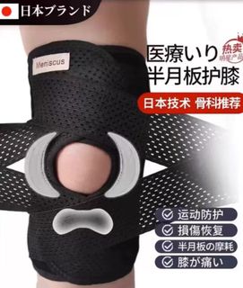 （分類：）位於 。 由 toffeeboyhk 提交（商品編號 1296765000，圖片 1）。簡介： 。