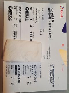 （分類：）位於 。 由 lenlen321 提交（商品編號 1296827828，圖片 1）。簡介： 。