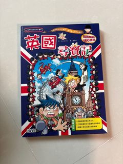 （分類：）位於 。 由 lolo1111 提交（商品編號 1296816222，圖片 1）。簡介： 。