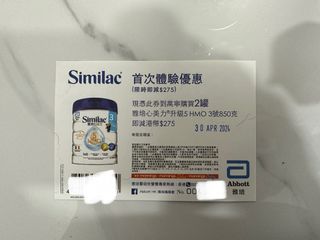 （分類：）位於 。 由 hello_klkl 提交（商品編號 1296783141，圖片 1）。簡介： 。